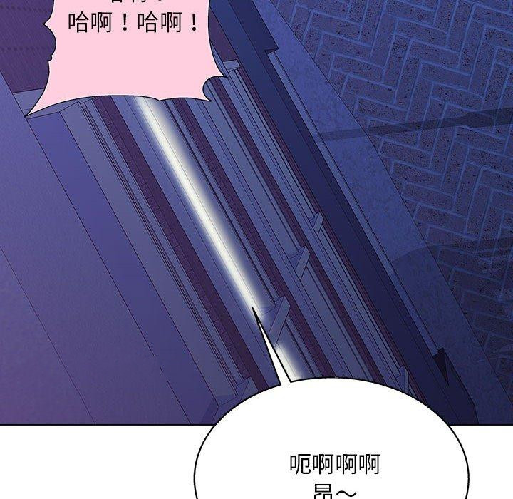 138P - 他和她们的工作室