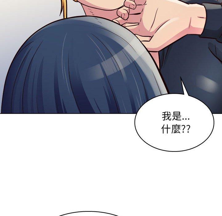 14P - 他和她们的工作室