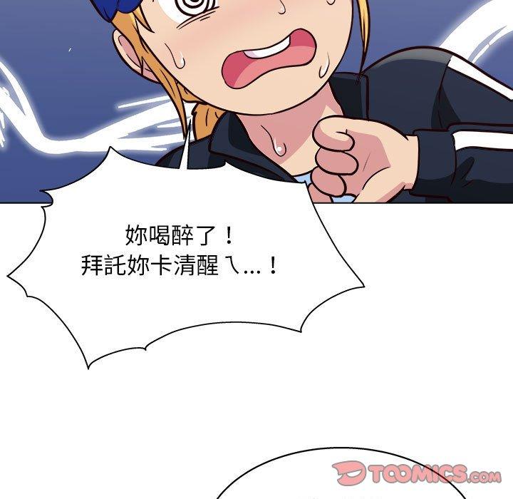 21P - 他和她们的工作室