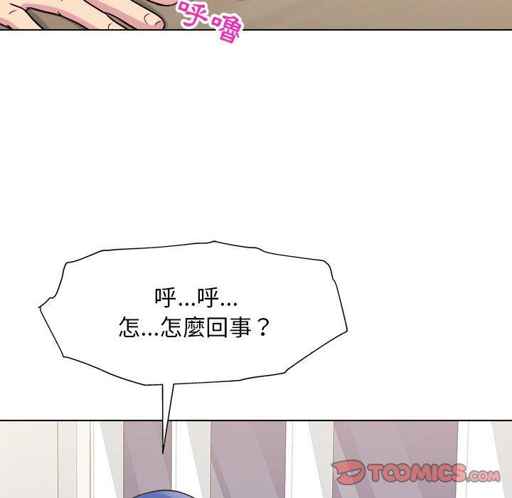 27P - 他和她们的工作室