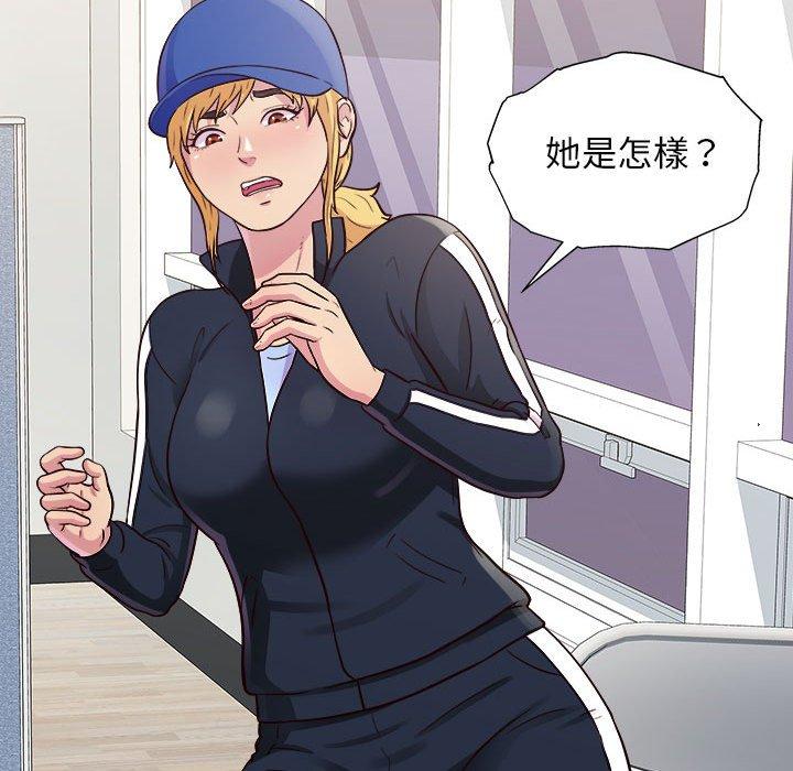 28P - 他和她们的工作室