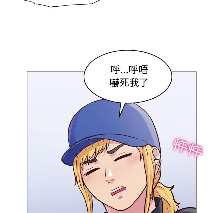 30P - 他和她们的工作室