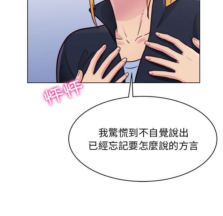 31P - 他和她们的工作室