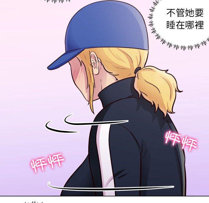 35P - 他和她们的工作室