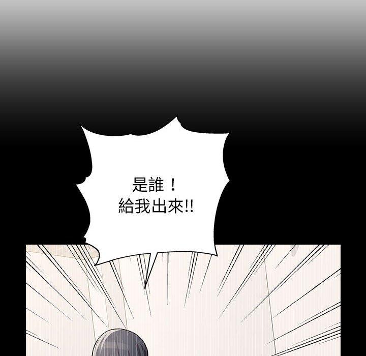 37P - 他和她们的工作室