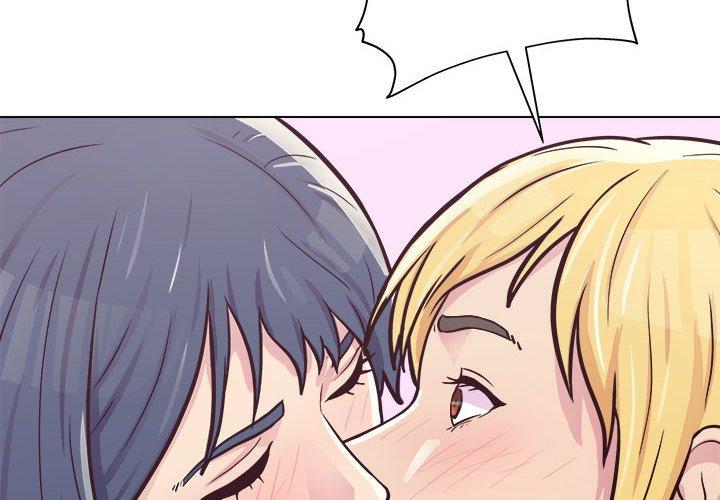 4P - 他和她们的工作室