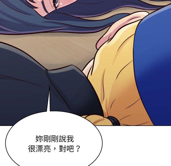 56P - 他和她们的工作室