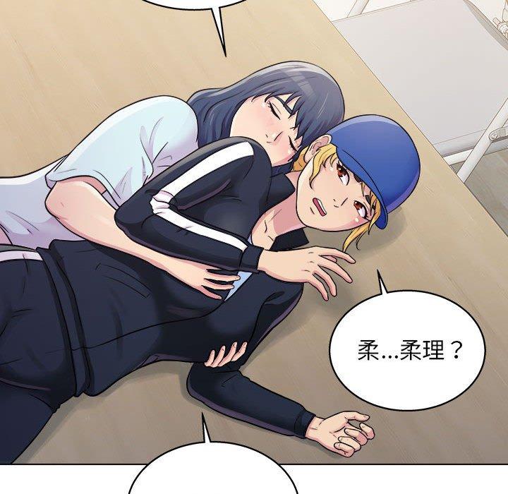 64P - 他和她们的工作室