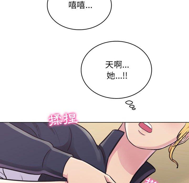 65P - 他和她们的工作室
