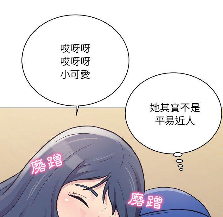 67P - 他和她们的工作室