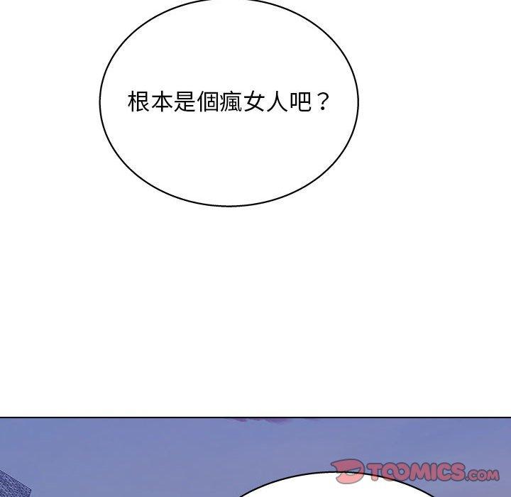 69P - 他和她们的工作室