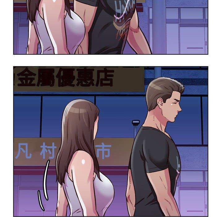 73P - 他和她们的工作室