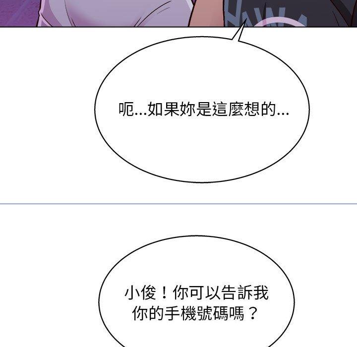 78P - 他和她们的工作室