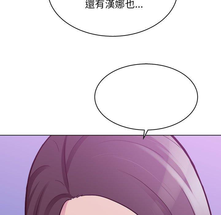 85P - 他和她们的工作室