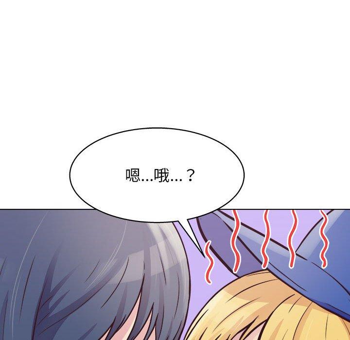 8P - 他和她们的工作室