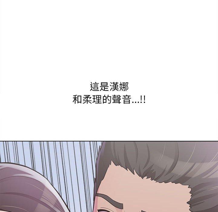 10P - 他和她们的工作室
