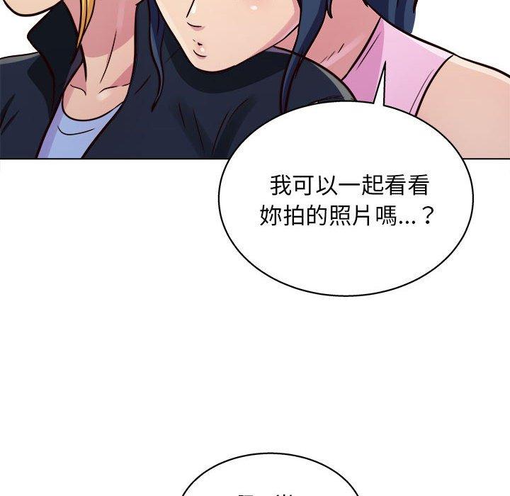 120P - 他和她们的工作室
