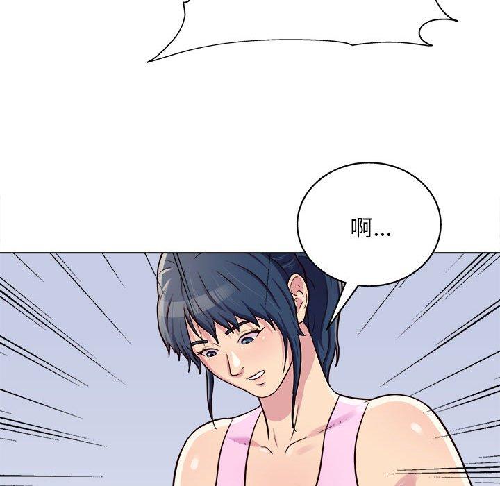 130P - 他和她们的工作室