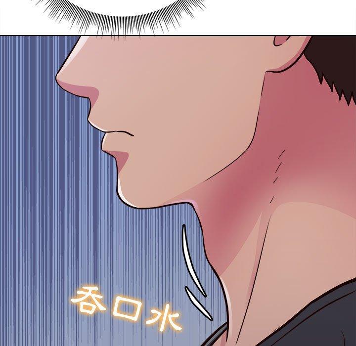 22P - 他和她们的工作室