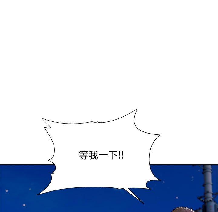 24P - 他和她们的工作室