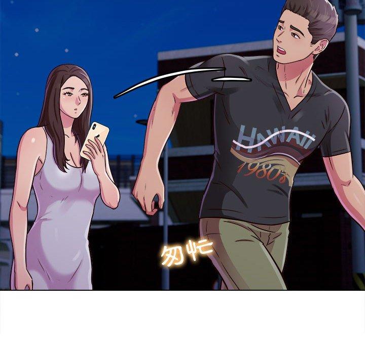 25P - 他和她们的工作室