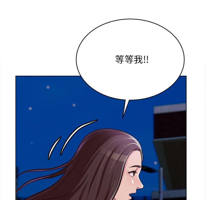 26P - 他和她们的工作室