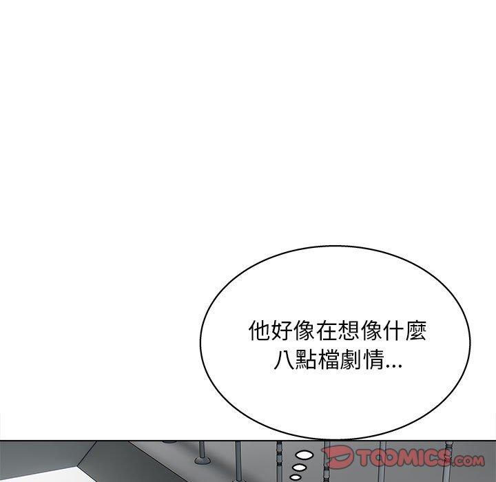 39P - 他和她们的工作室