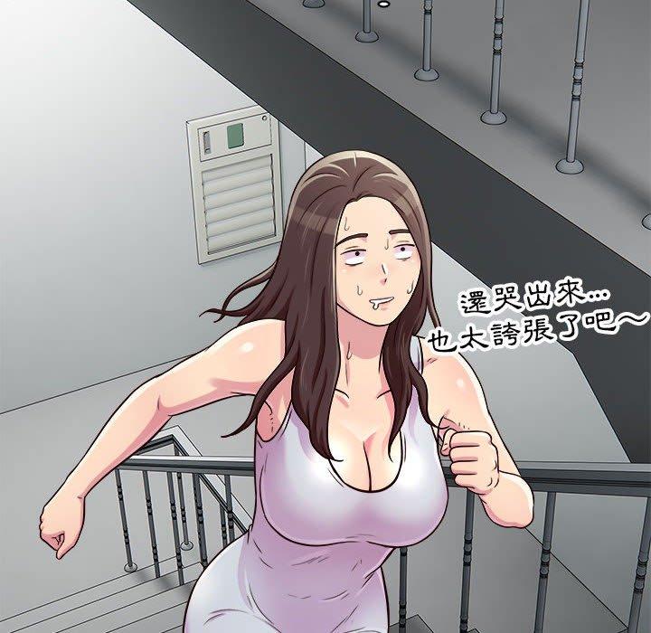 40P - 他和她们的工作室