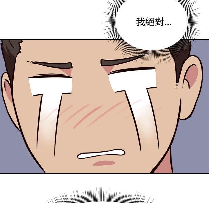 46P - 他和她们的工作室