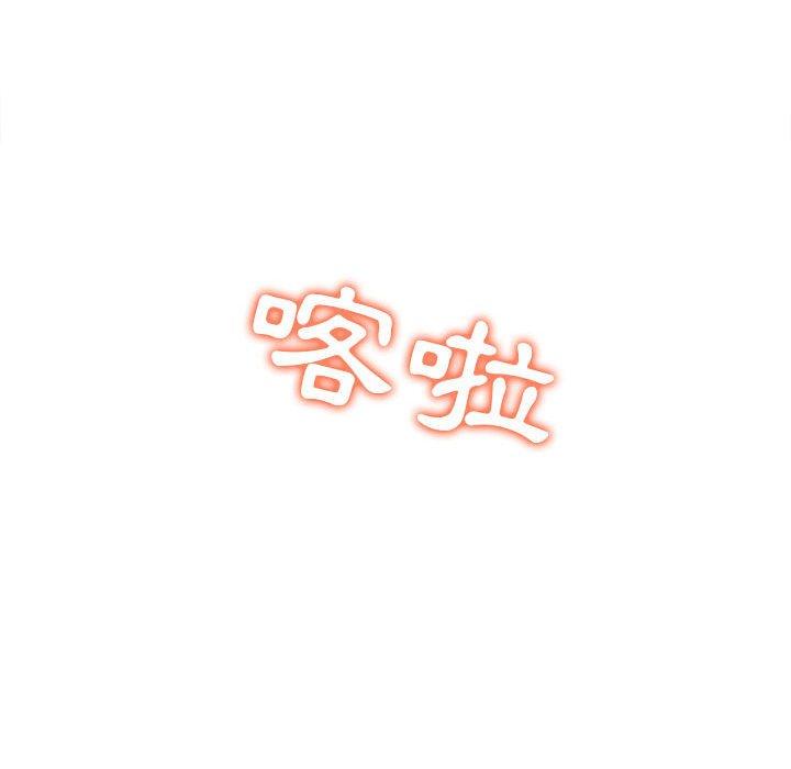 49P - 他和她们的工作室