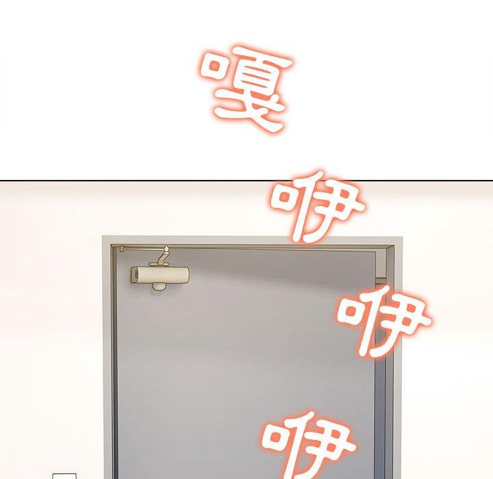 50P - 他和她们的工作室