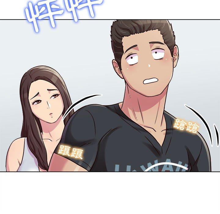 58P - 他和她们的工作室