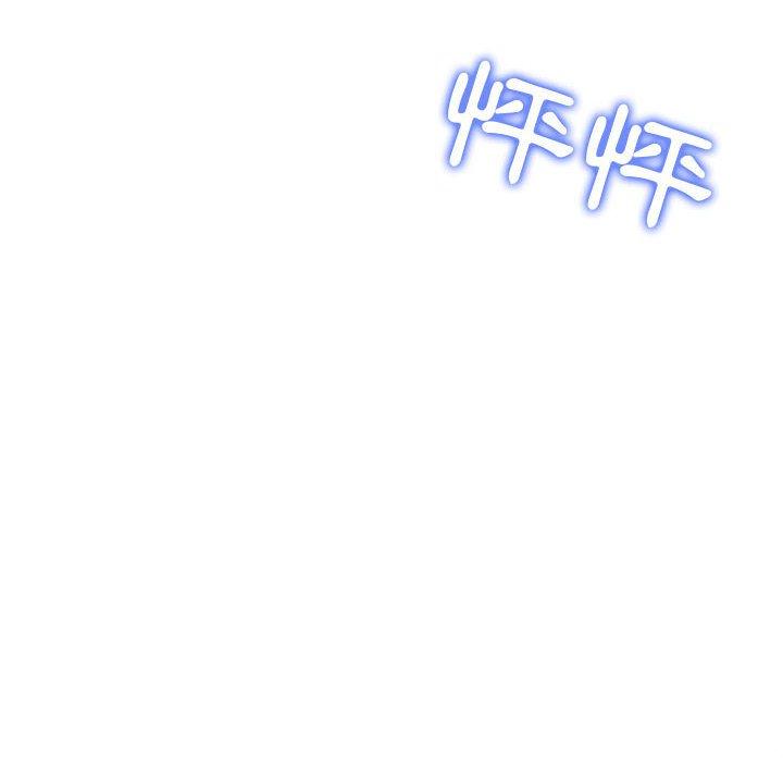 59P - 他和她们的工作室