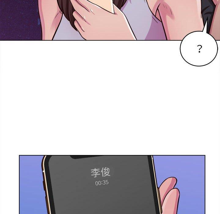 5P - 他和她们的工作室