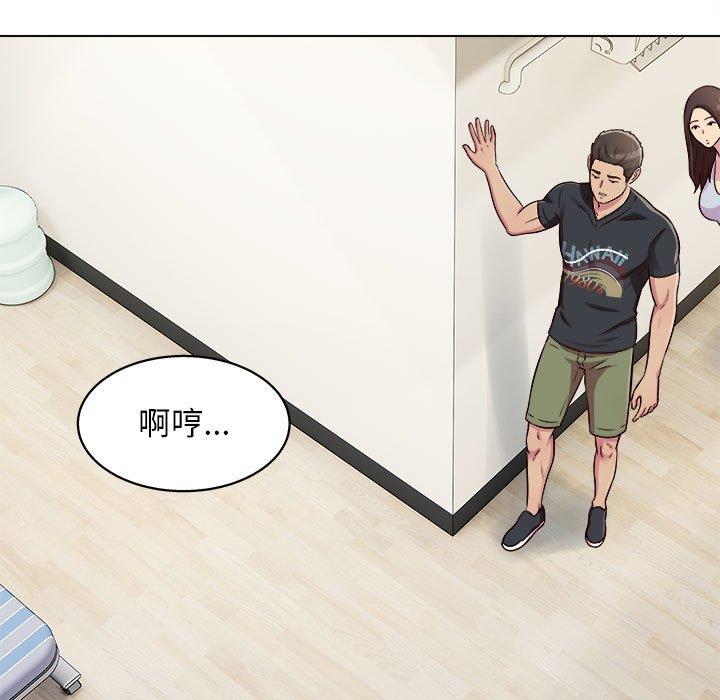 60P - 他和她们的工作室
