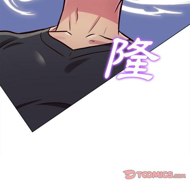 69P - 他和她们的工作室