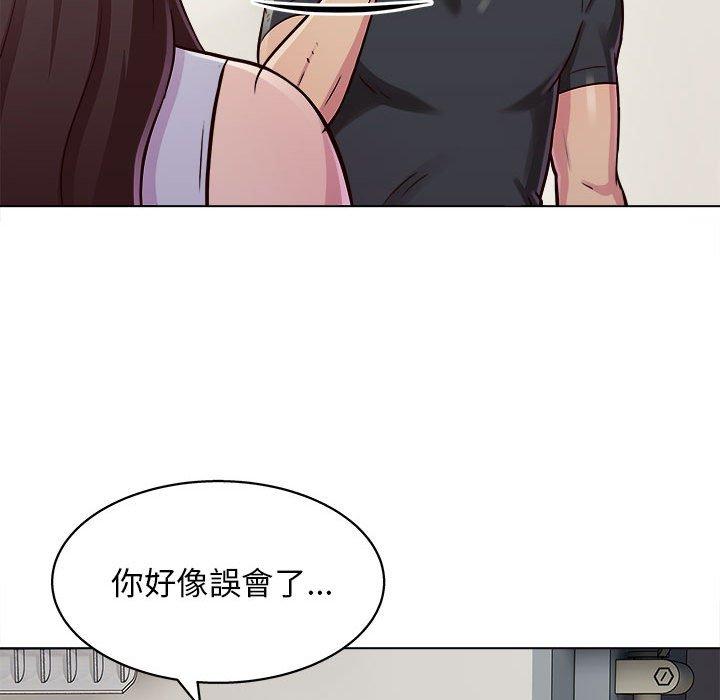 71P - 他和她们的工作室