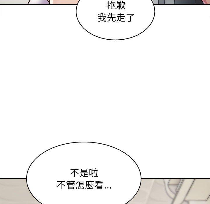 73P - 他和她们的工作室