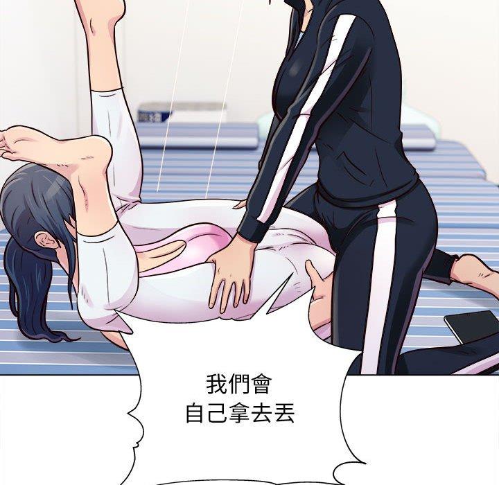 85P - 他和她们的工作室