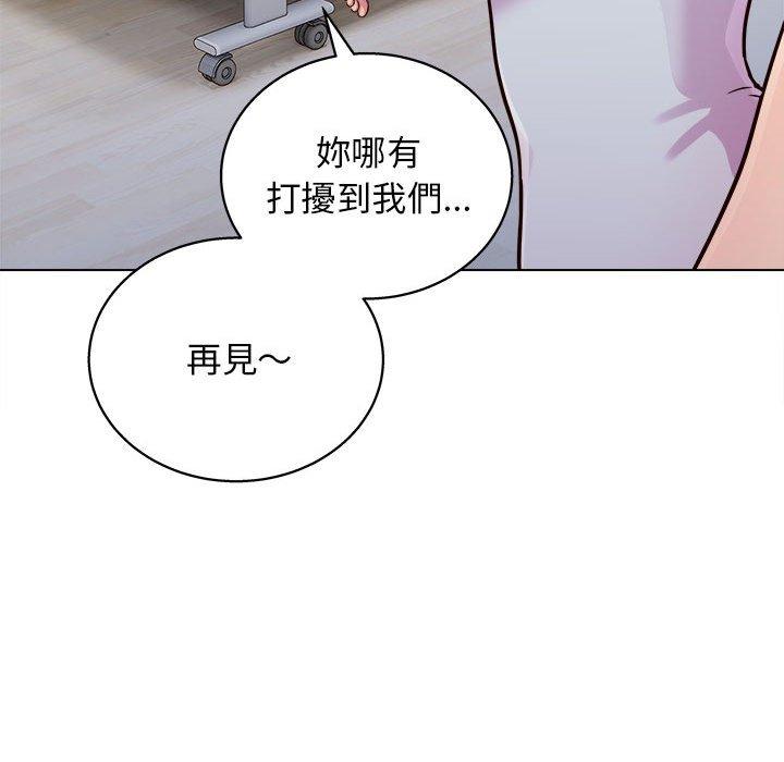 88P - 他和她们的工作室
