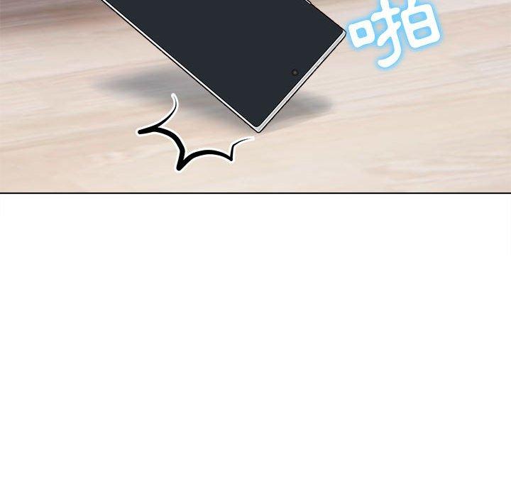 91P - 他和她们的工作室