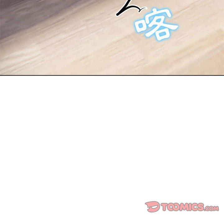 93P - 他和她们的工作室