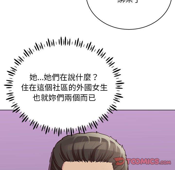 105P - 他和她们的工作室
