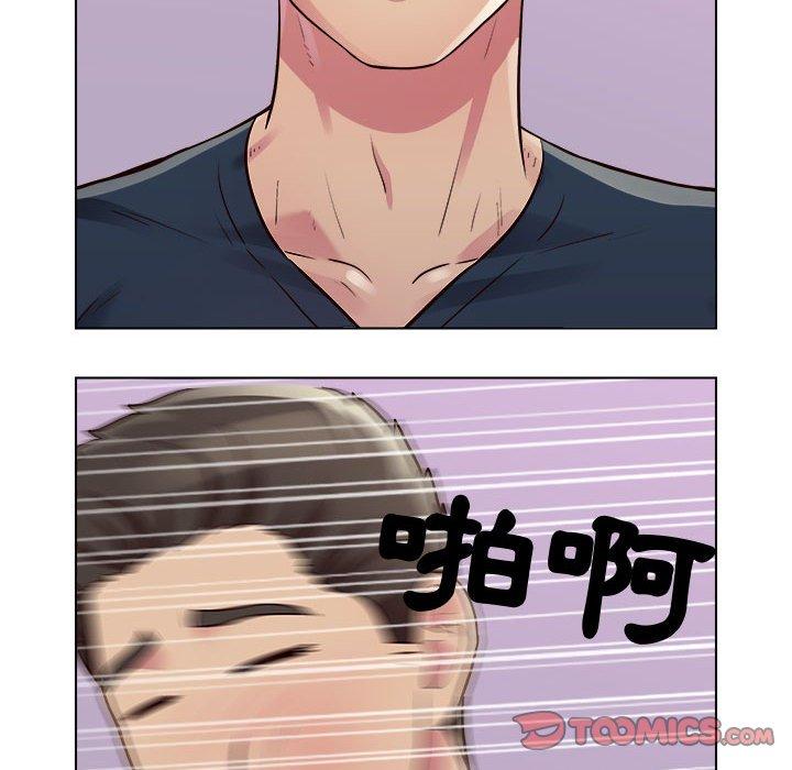 111P - 他和她们的工作室