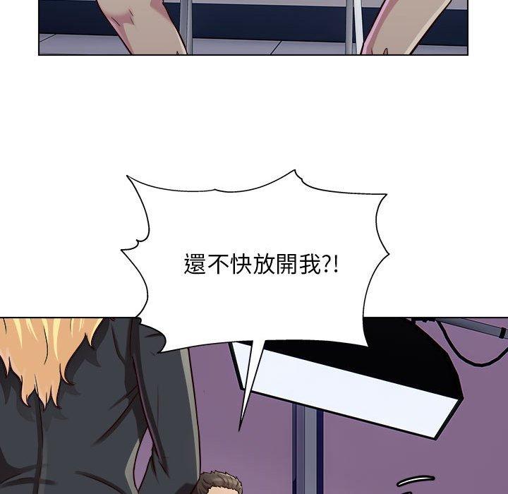 121P - 他和她们的工作室