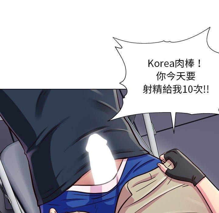 124P - 他和她们的工作室