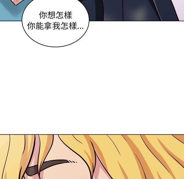 13P - 他和她们的工作室