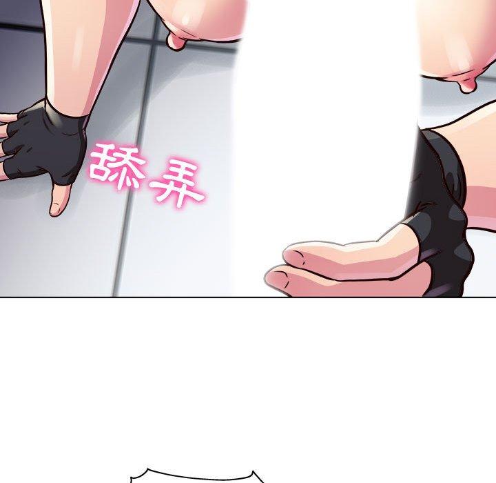 137P - 他和她们的工作室