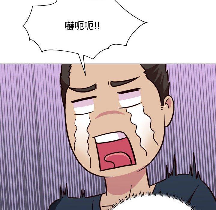 138P - 他和她们的工作室