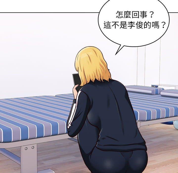 23P - 他和她们的工作室